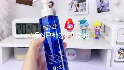  拼夕夕好物合集,可爱的杯子只要3元