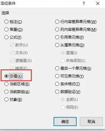 论文图片搞笑导师