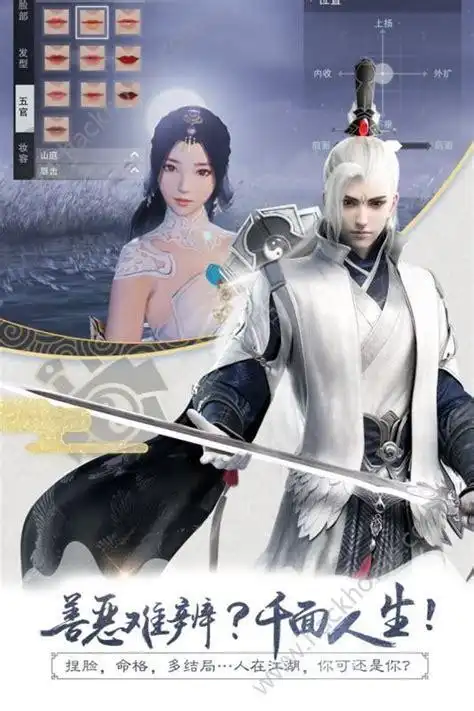  无人深空下载