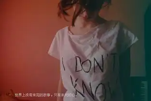  qq空间意境贴图签名素材一个人的小幸福
