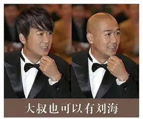  搞笑段子笑话搞笑搞笑段子精选爆笑搞笑段子大全第2166页别逗了