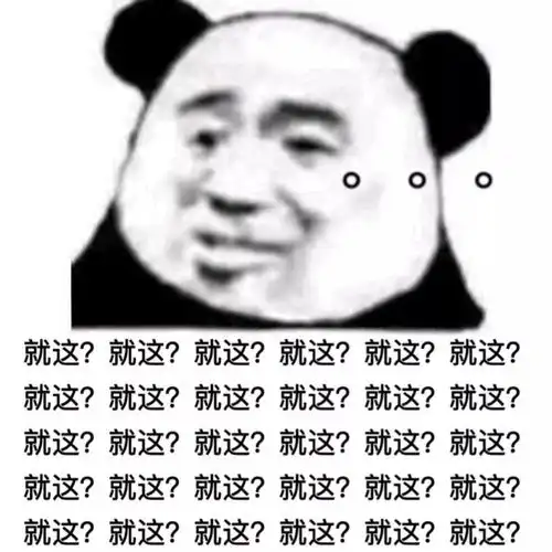  不懂就问炒3ycy论氪金比得过壶1zzn吗