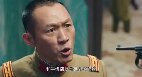  雷佳音李光洁又搞事欲借和平饭店组团出道
