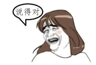 继共享单车后,共享医生新鲜上线传统医院怎么办  继共享单车后,共享医生新鲜上线传统医院怎么办