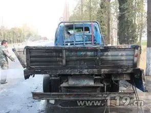  货车起大火众人合力施救徐州消防驰援救险