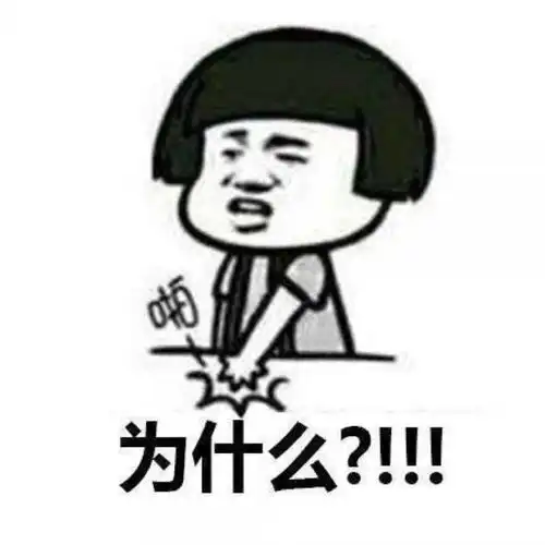  精选搞笑卡通头像,手绘人物带文字适合学生的