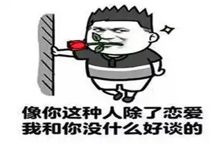  幽默笑话您拨打的电话正在打麻将中,请不要再打了