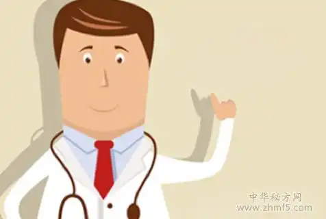  头癣的症状祖传特效头癣偏方打印页面