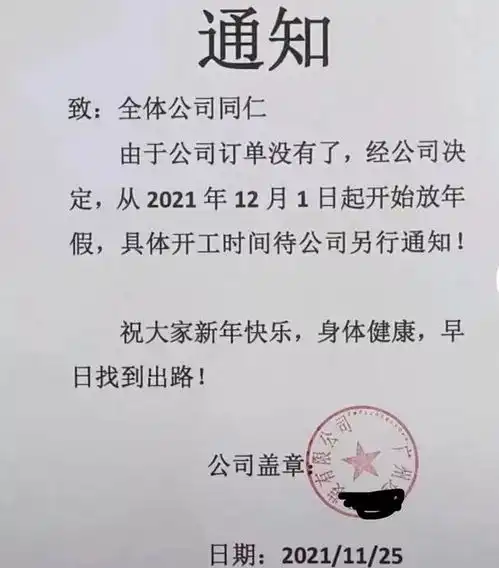  有5万台织机以上,织造大龙头要出现喝西北风的人会越来越多