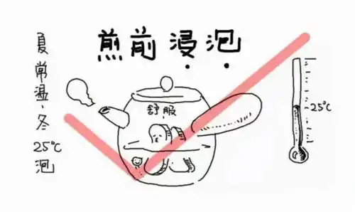 中药煎煮,这六个注意事项要牢记,否则疗效会下降  中药煎煮,这六个注意事项要牢记,否则疗效会下降