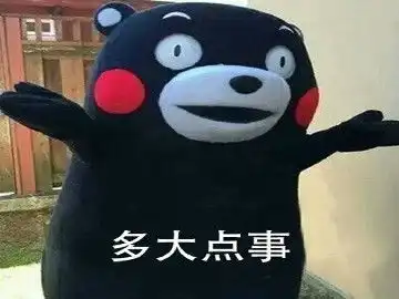  幽默笑话医生,我总是失眠,看书数羊的都试过,还是睡不着