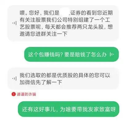 心态崩了图片大全搞笑骚
