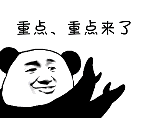  百元大红包正向你招手,参与答题即可接招哦