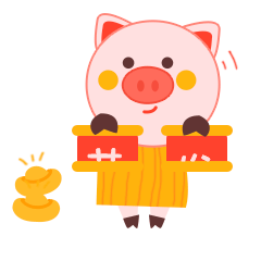  粉红猪仔过年表情包新年快乐恭喜发财