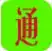 qq撩妹表情包全套煎饼馃