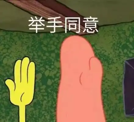  有没有看上去酷酷的男生猫头像