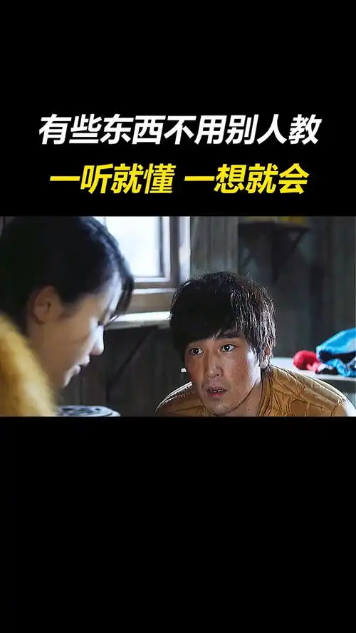  打出字母slm就知道你是怎样的一个人搞笑影视沙雕