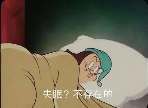  系列头像秋天的第一杯奶茶是高攀不起了再等等冬天的第一口西北风就要来了