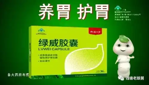  胃病老发作心好累冬天养胃怎么吃才管用