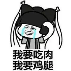  新鲜出炉广州11区9月房价表来了你想在哪个区买房