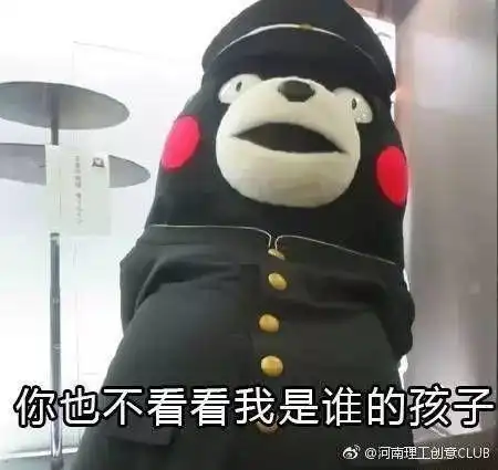  有哪些适合发给妈妈表达爱的表情包