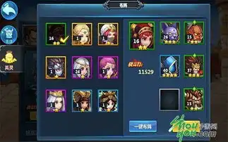  有实力就show出来神魔战歌竞技玩法详解