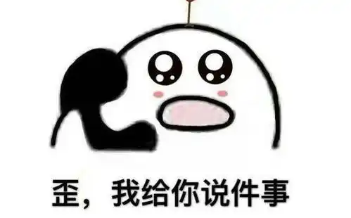  春暖花开,为你而来富华游乐园3月28日开园啦小伙伴