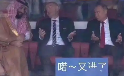  2020滨企联赛再度起航旗开得胜