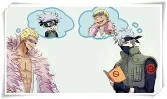 动漫网友恶搞火影和海贼王,索隆刀砍佐助,卡卡西和明哥亮了  动漫网友恶搞火影和海贼王,索隆刀砍佐助,卡卡西和明哥亮了