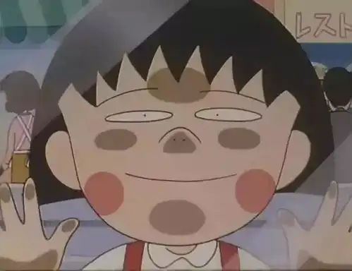  上帝说他想看动画片,于是把小丸子带走了