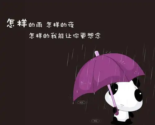  前男友总是说你闹情绪,受不了你要分手怎么办