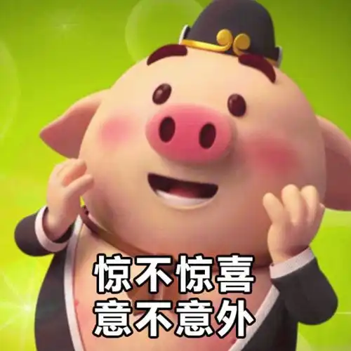  幽默笑话今天我刚进家门,就发现桌子上放着一张百元大钞