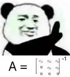  高中学霸文理生乱斗表情包,如此强大阵仗,有点搞笑