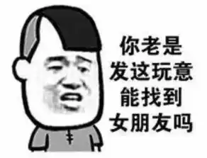  南宁没有性生活的5大高薪职业,你在其中么