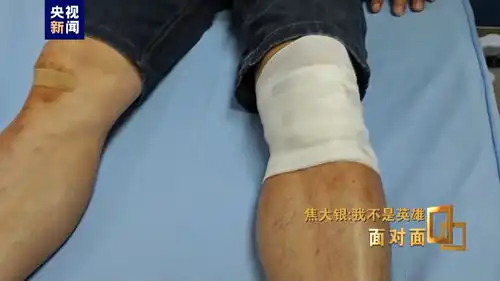  面对面丨跳水救人后默默离开他说不要叫我英雄叫我焦哥