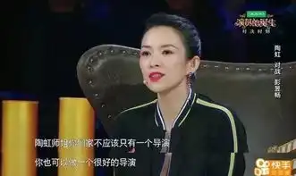  做恋人容易,成为徐峥陶虹这样的精神伴侣真的好难得