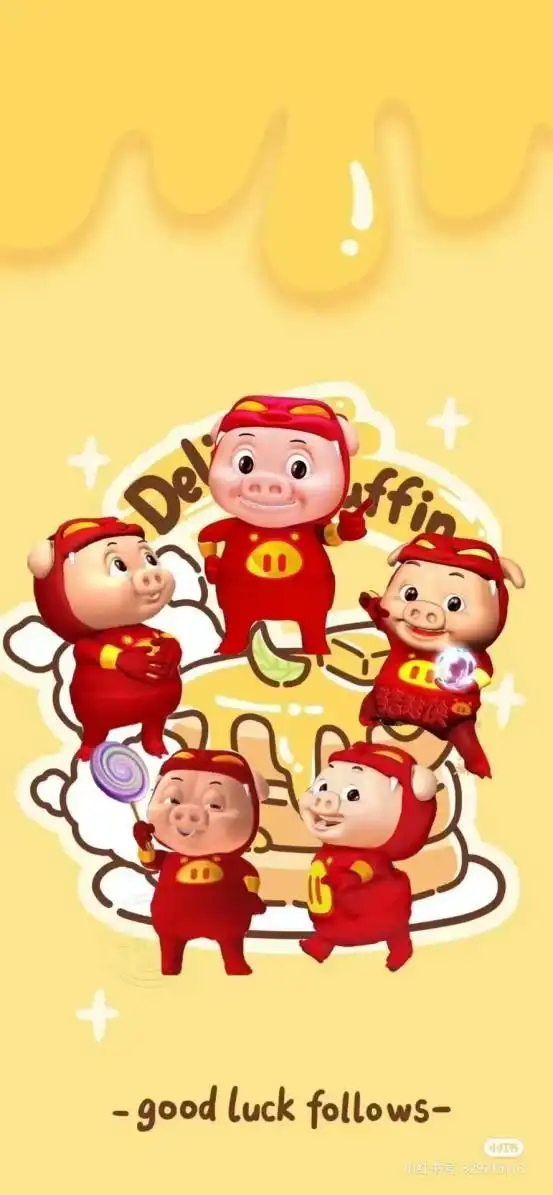  天上掉下个猪猪侠在新倩女幽魂,你的七夕,男神ggbond来守护