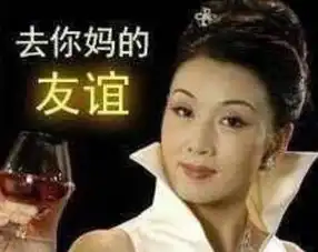  中秋小长假模式开启小伙伴们有木有很激动