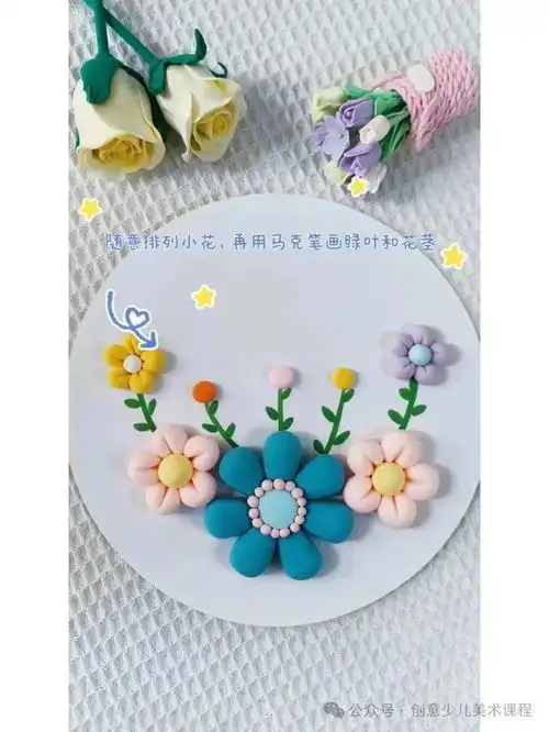  夏日手工儿童创意团扇diy,扇动一夏奇思妙想