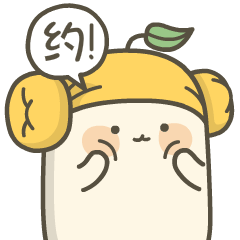  幽默段子把我自己送你当生日礼物
