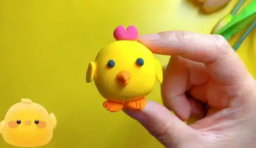  彩泥制作小黄鸡,超可爱简单,幼儿园入门级手工制作diy教程
