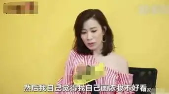  佘诗曼被问为何不化黑化妆,她的回答笑翻众人,网友太耿直