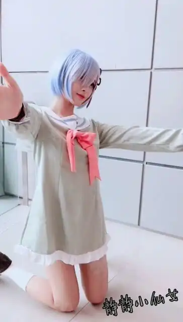  能看出小姐姐这是cos的什么动漫人物吗