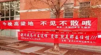  这胸怀必然政途坦荡每日轻松一刻3月7日周六版