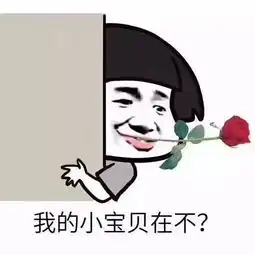  余杭最新娶媳妇价目表来了大兄弟,答应我,看完不要哭