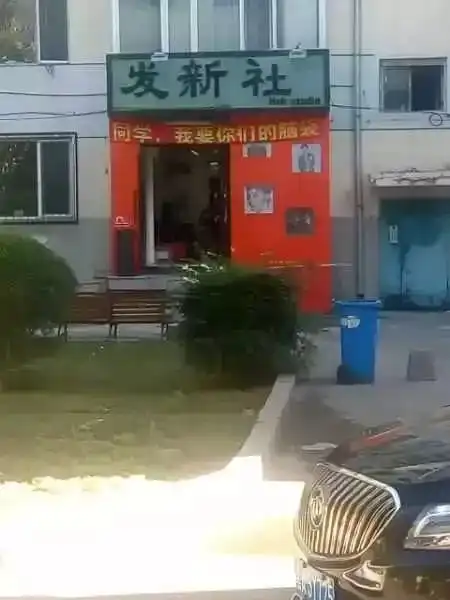  你见过哪些宛若智障的广告标语