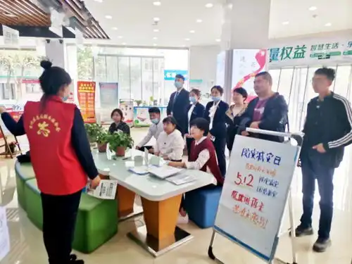  宣化移动公司组织开展防灾减灾宣传教育活动