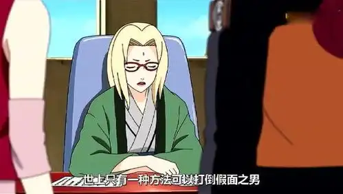  火影忍者自来也生前曾经讲过,要打败宇智波斑只有一个办法