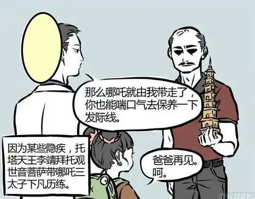  无标题