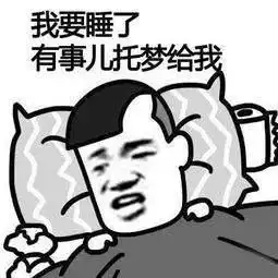  今日入伏,超长待机共40天